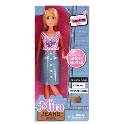 صورة  ميرا - تنورة جينز على شكل دمية أنيقة